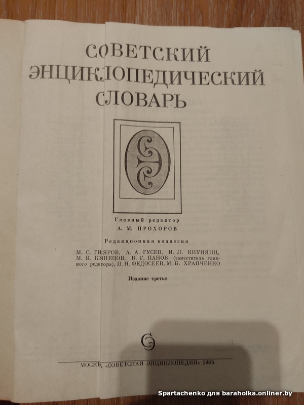 248d804f57619c29aae89a2fbacdcf29.jpeg
