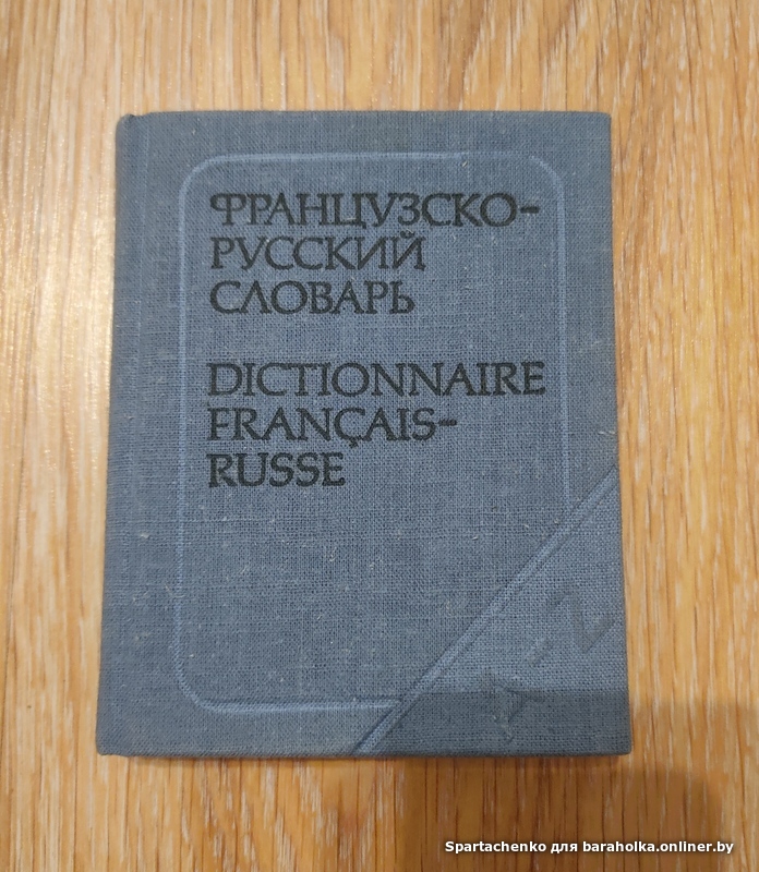 5f42a741da82acba1287f972accb2774.jpeg