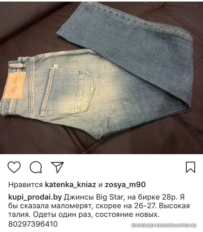 08d15ec2b66733105be30db9ff0d43b6.jpeg