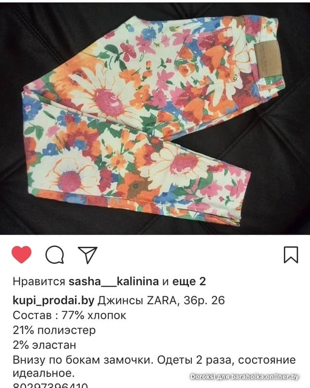 1291468496282ccb73ce3501c8220802.jpeg