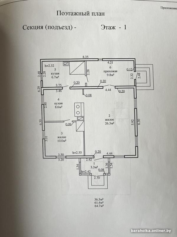 ab18b1f7422cfcc189e359db906265d1.jpg