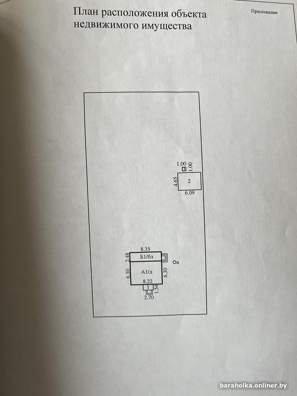 d826d7aa87db2728f15cf42efbce3c04.jpg