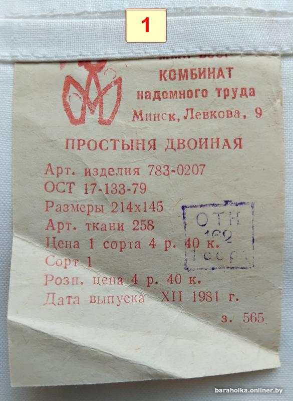 8fc11da16069cd755fe67d94d891aa77.jpg