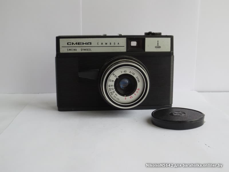 16d197870e3509b78264bb7046e0c636.jpeg