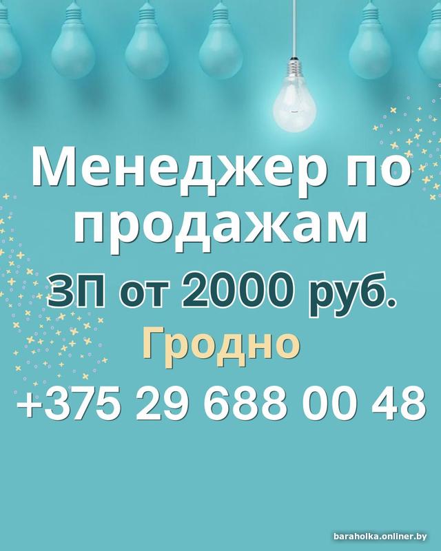 65296a14e90cbbc281770e47e6ee32d2.jpg