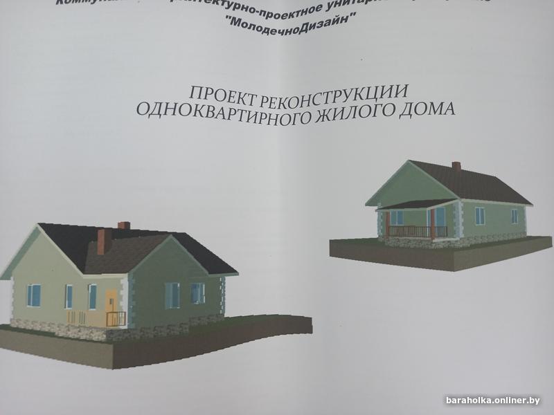 22d24ea09f6f204a21b33f8f04fa08aa.jpg