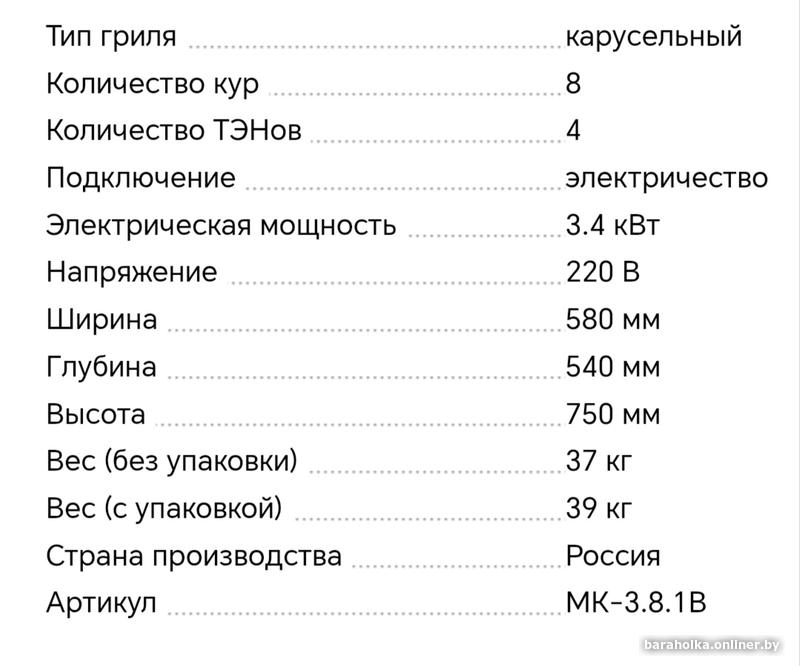 c5c6675bc7be09389cb6830e470374b9.jpg