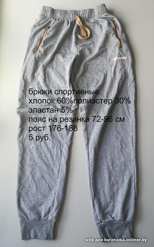 02c0669969e7b65c377835525b7525ed.jpeg