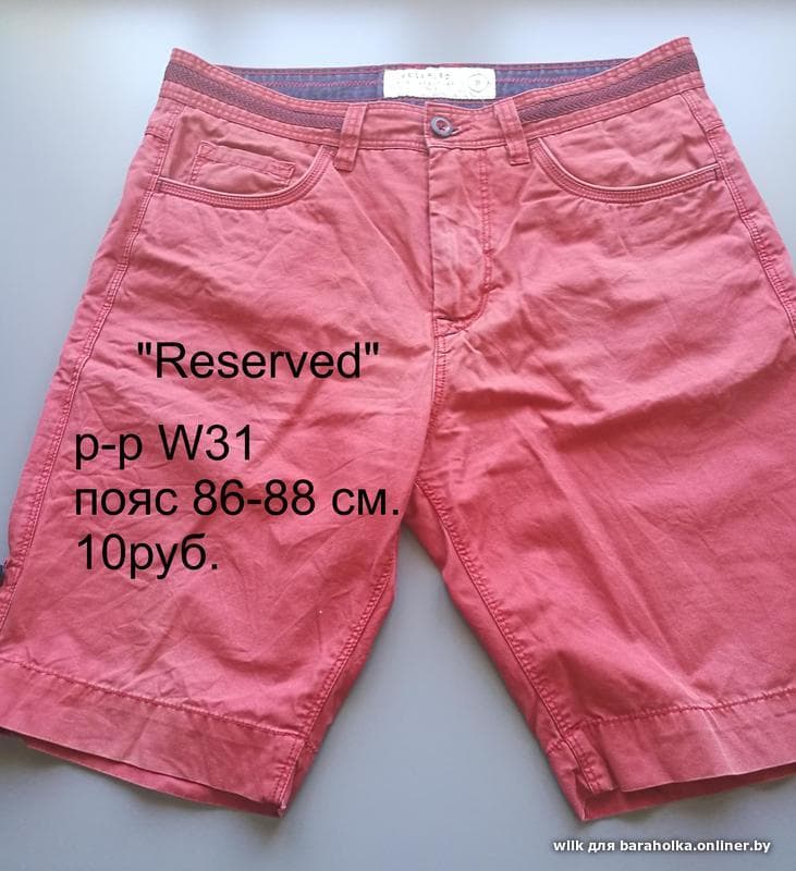 4f5ed3482db75025fb956ca3322a8d64.jpeg