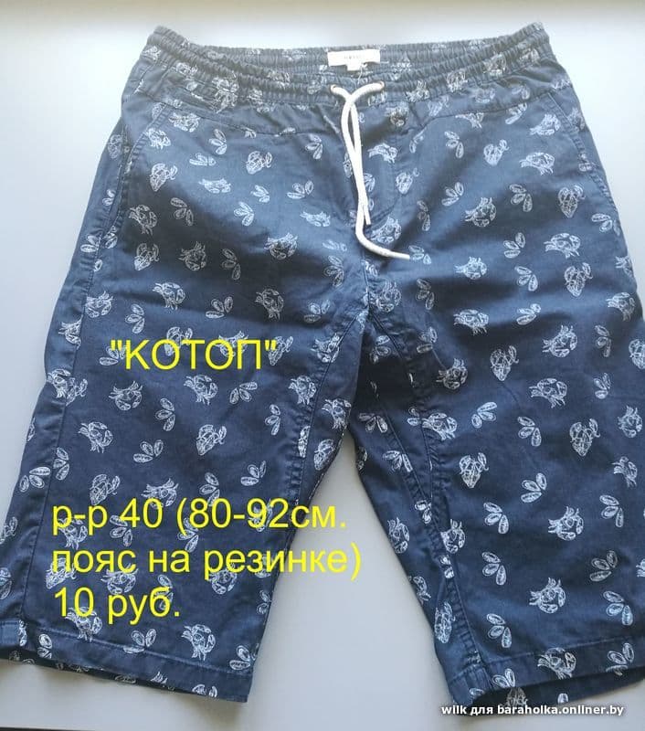 ac39c6e4acd74cf874451abb77389079.jpeg