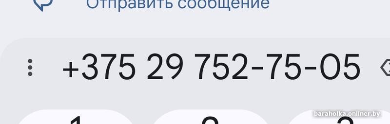 bddcf734647597a677fc8ce82da85cf1.jpg