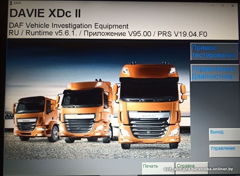 d4152cc774947ce863f9deccf9c30daa.jpeg