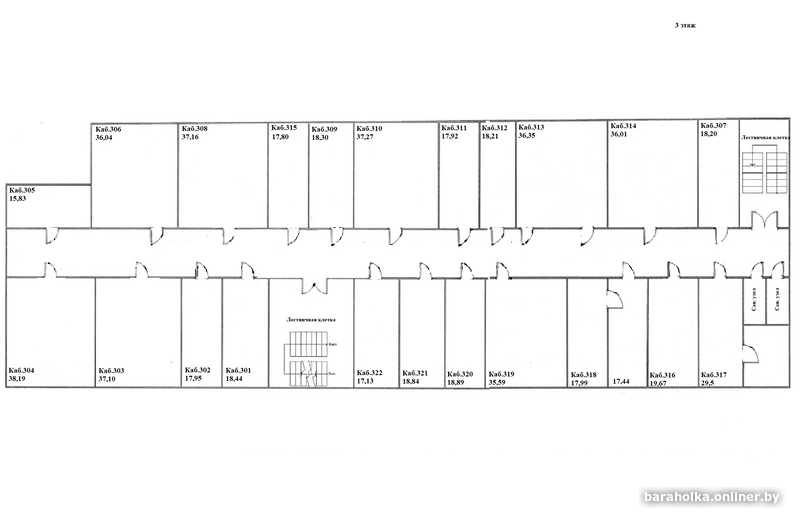 d7864759b7bcdcf62f6fe335f87abe88.png