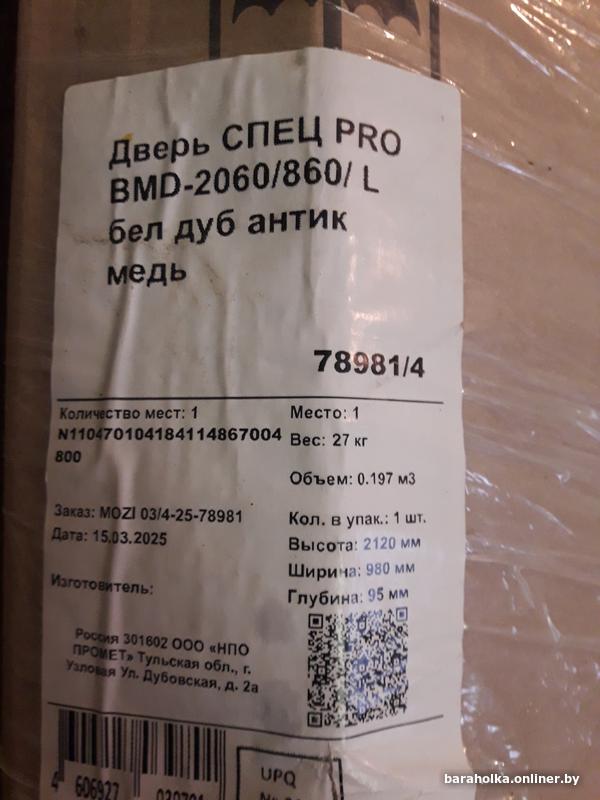 5aaa12007d66dd2f1e21ba3d65140fdd.jpg