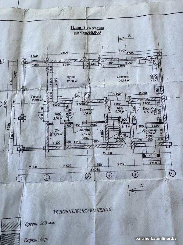 062dd3a4ecc33e0a6a827f81965f54e3.jpg