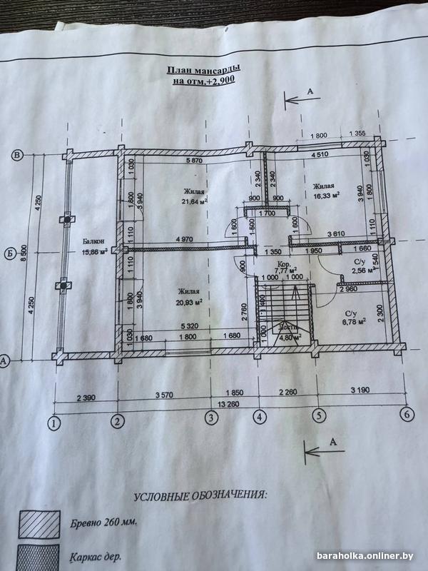 e19971b8849433b2b03e1819d1e4b433.jpg