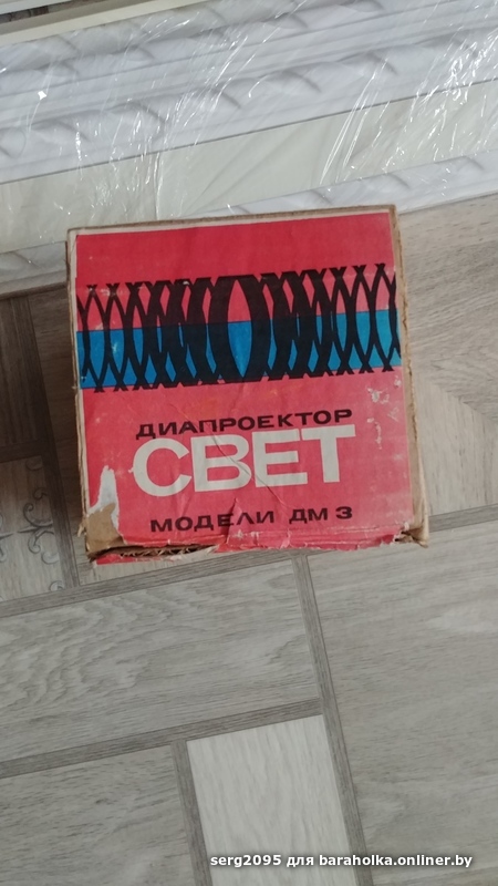 ad71f9d0411f733fa3a9fbc7d5f87089.jpeg