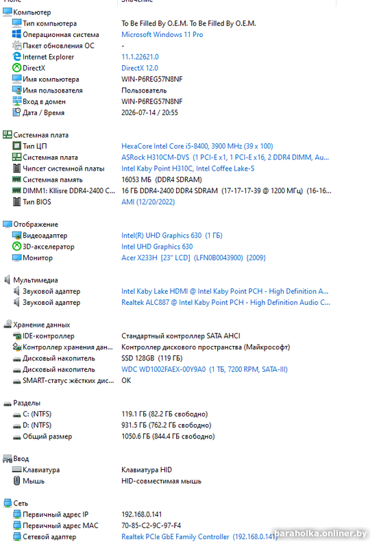 27660b14071e9d7d838e4bbdfa12af13.png