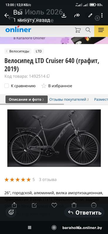 eca12e2c39e16b1cc0dc4907c161e1a5.jpg