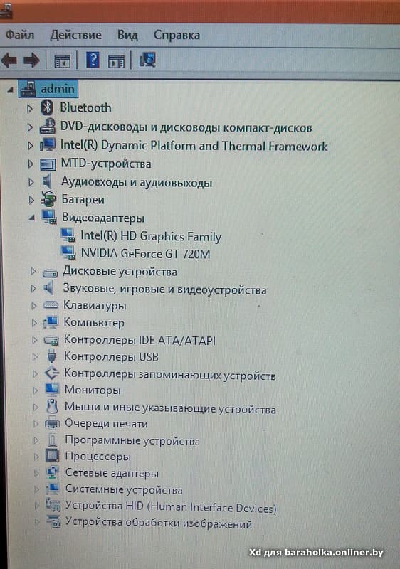 0a08a9c8081f48d4961b7dbdb5215d58.jpeg