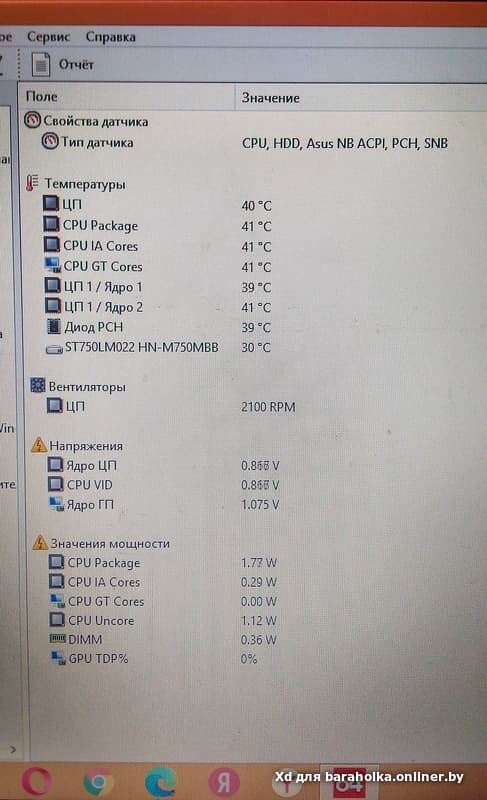192bea41e2a72d6b51782a240cc9c2b4.jpeg