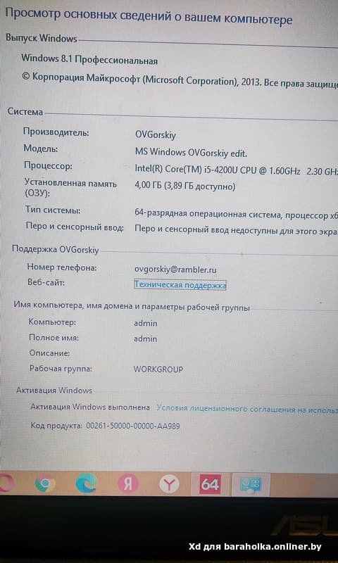 45bf9bb8c7bc317a8547edf4ee609fbc.jpeg