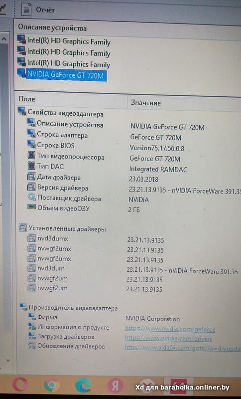 48961cf0727083df89ce034d248c7676.jpeg