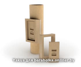 1a81a037a51dd6e44a9984a6864bd3f1.jpeg