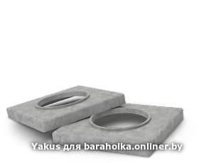b4c8a1c32362905ffdba5cc782bb41ec.jpeg