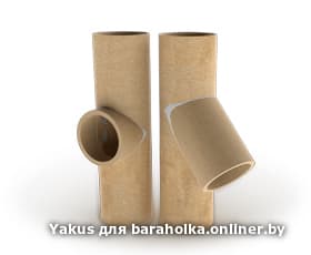 d9e9aa1bb613253bd80b94ebf981c1c3.jpeg
