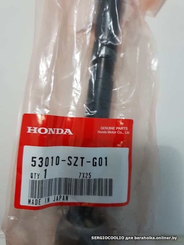 bd9d76307b0bc969f003202a5be70dbb.jpeg