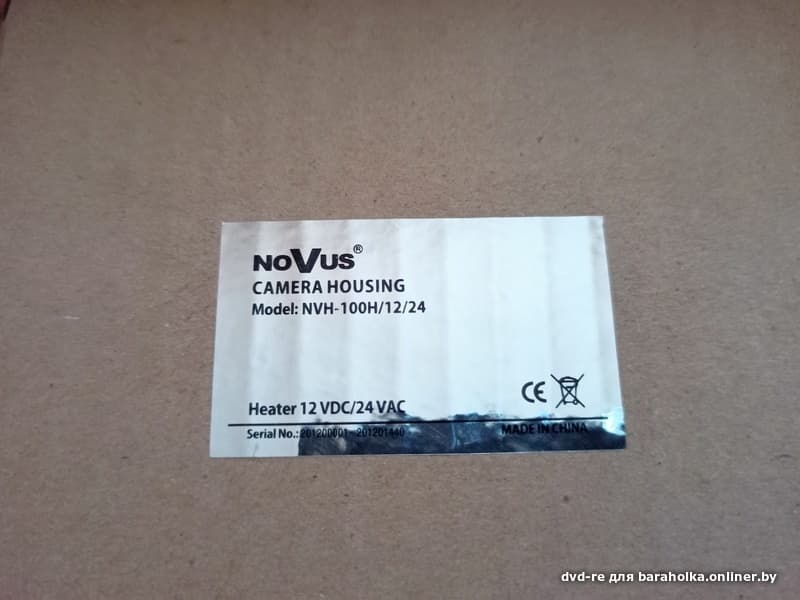 c2e4275cabbc60114086d7d95d7b82d8.jpeg