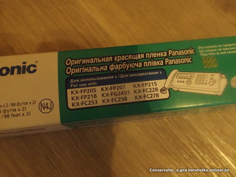 3a5b146f32ad46d0259b77d626f69e85.jpeg