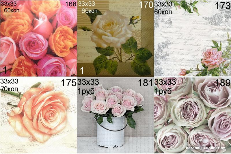5e49caf88e0de8aa6560456e4ff528b7.jpg