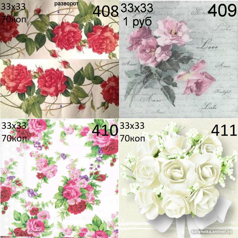 8bc1e918a0ccba8ea0c3e2170a4099be.jpg