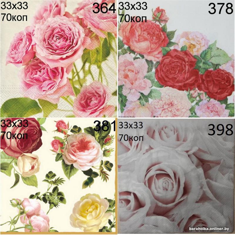 f988a57cb8e67f55a8e705a92d1d4456.jpg