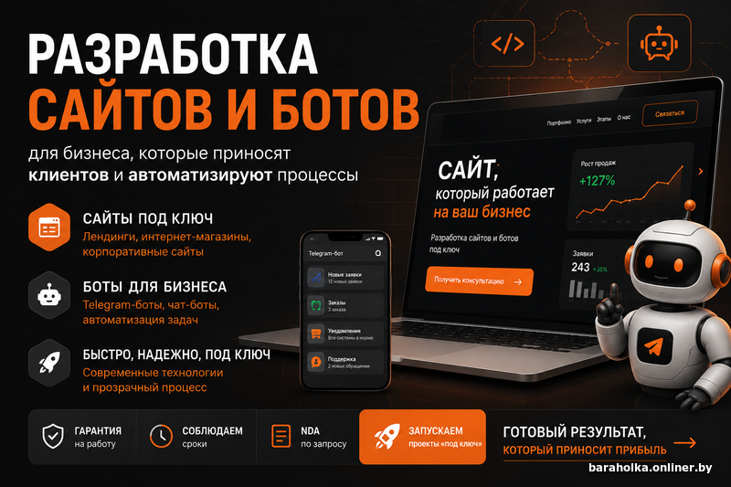 47bf89cc7977f95fcd45263b3a50e013.png