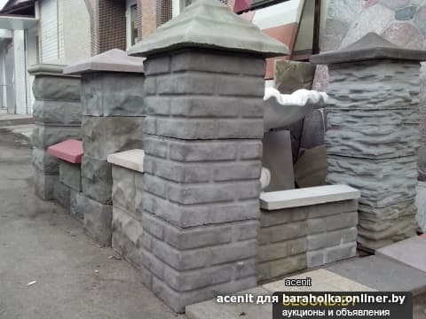 4059ec9de3703dafaf8b11d296337d88.jpeg