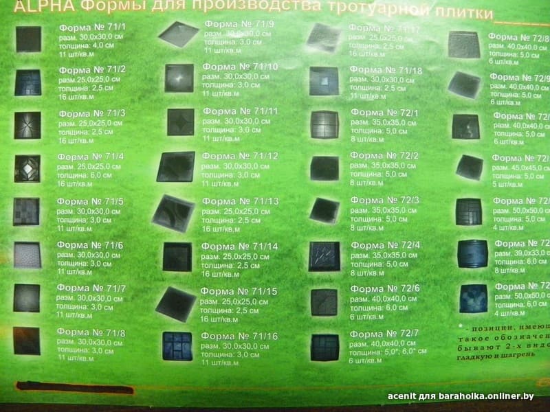58ff9aca394605bc131d428cb7ede113.jpeg