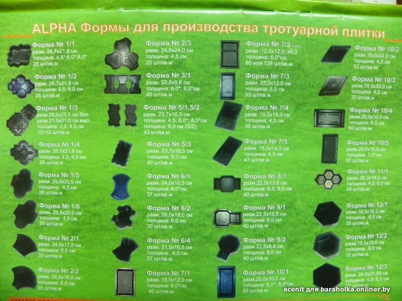 851b5aac6f3a214acfbdd35f3b6955b5.jpeg