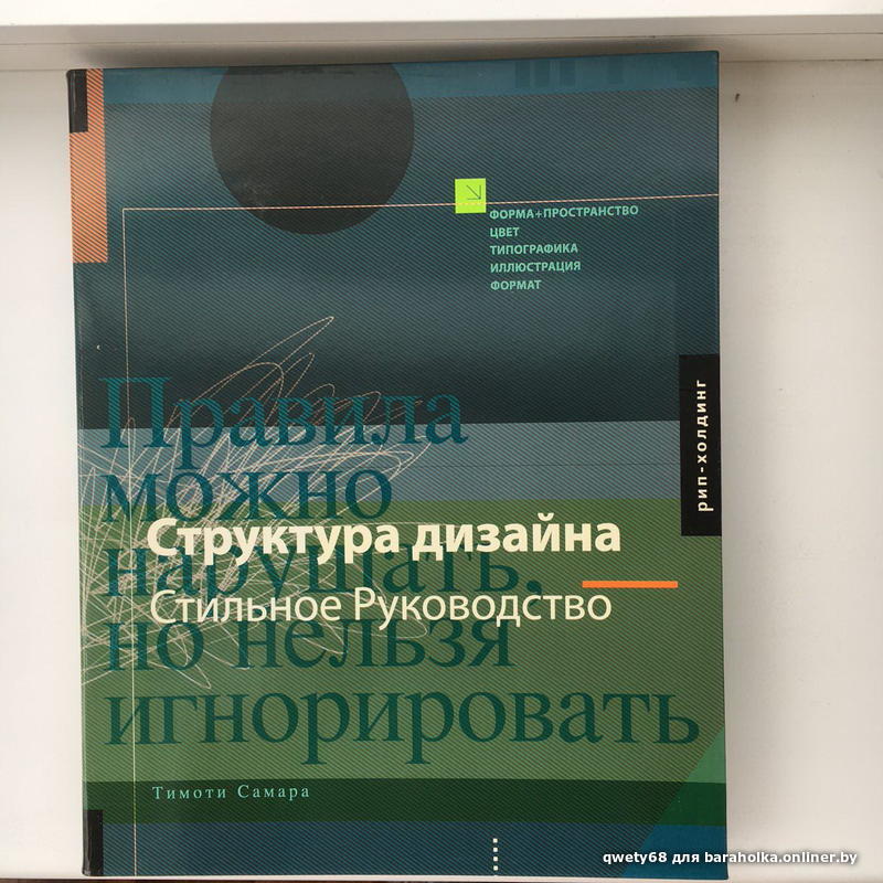 0148f2e963dc352c48899f198052e805.jpeg