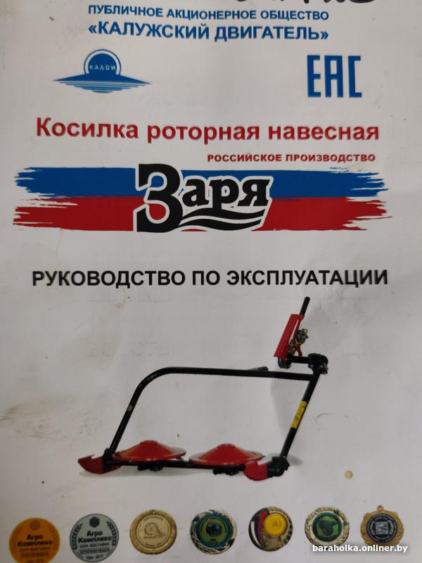 c0d621558293f7aecb6db5dbff038d27.jpg