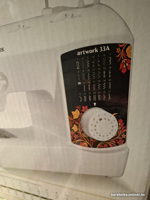 c20fa248f36b5ae4b60088f615bcec73.jpg