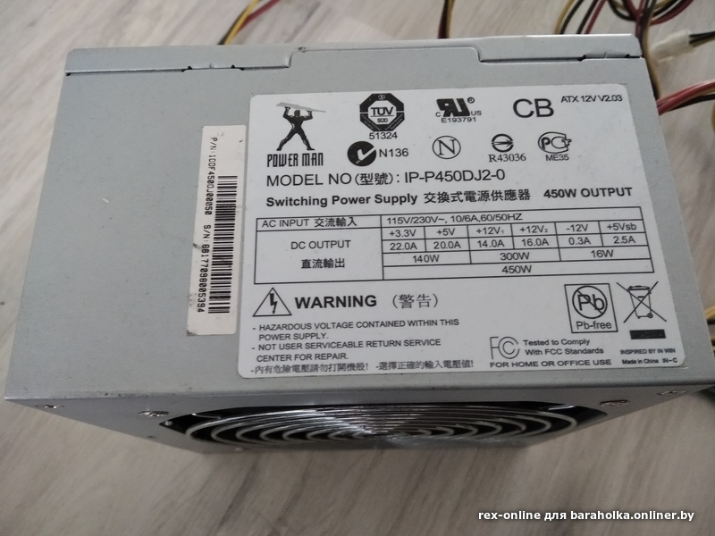 43108a8d58e11eade01691da946e1790.jpeg