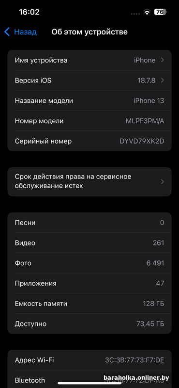 2705eaf75e5cc5db50b61de670a8a8a4.png