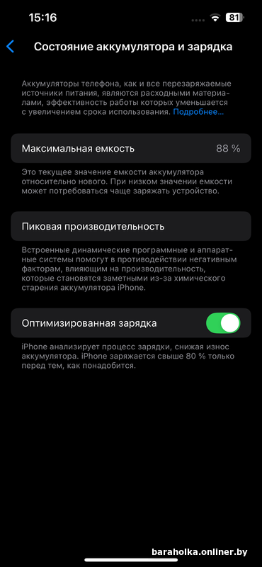 f9588881fb04d8aa3a8ac652d4646c14.png