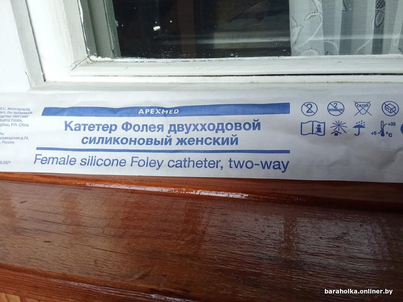 ee553fef9d33becfa41305f868108d7f.jpg