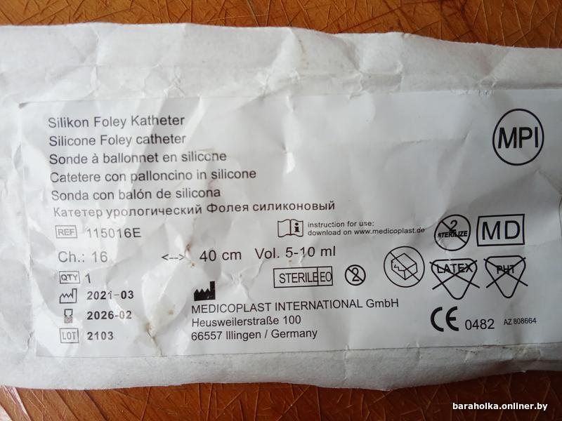 fe93700369d3377be52daccbd49bb56b.jpg