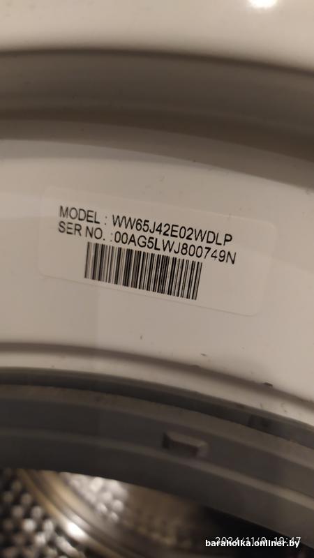 243c585a44443b17633c40da8e3cbfb2.jpg