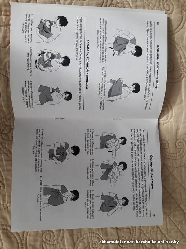 cf8ae91c383211daad990fac6ceefe73.jpeg
